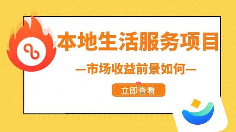 热水器漏电保护器参数揭秘：如何准确解读？**