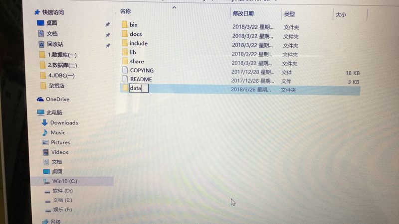 家政人员意外险与雇主责任险：保障对比与选择要点
