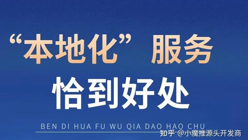 本地月嫂服务的优与劣：揭秘育儿路上的得力助手