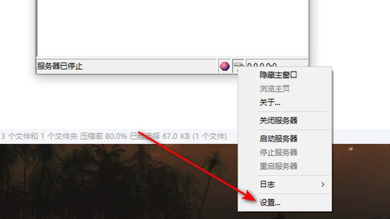 防盗门锁芯：如何选择合适的批发价格**