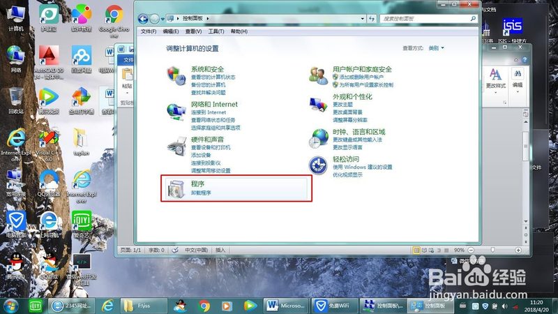 如何科学评估照顾半自理老人保姆的服务价格