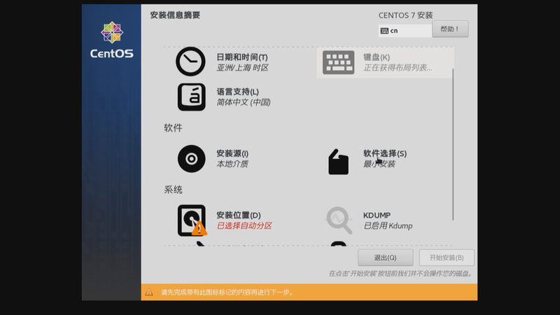 广州林内热水器售后电话，如何正确使用与维护？**