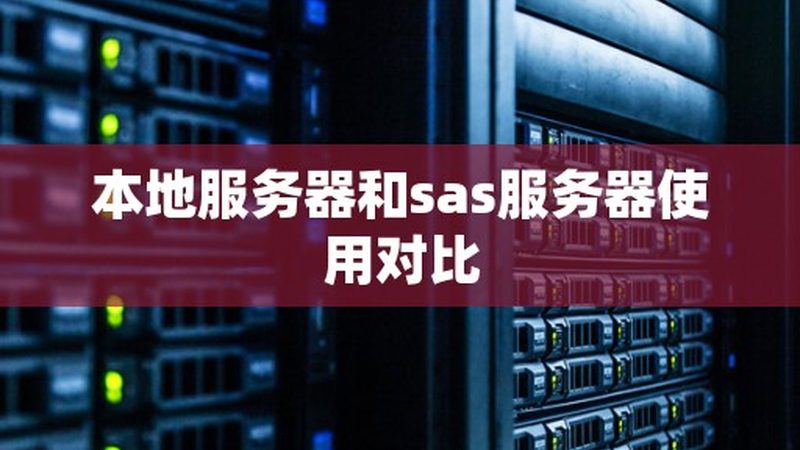 搬家公司有没有隐形收费