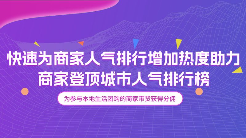 旧房翻新屋顶漏水？揭秘处理流程及关键要点