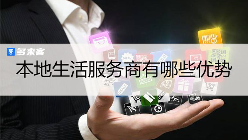 住家保姆与白班保姆：费用差异背后的考量