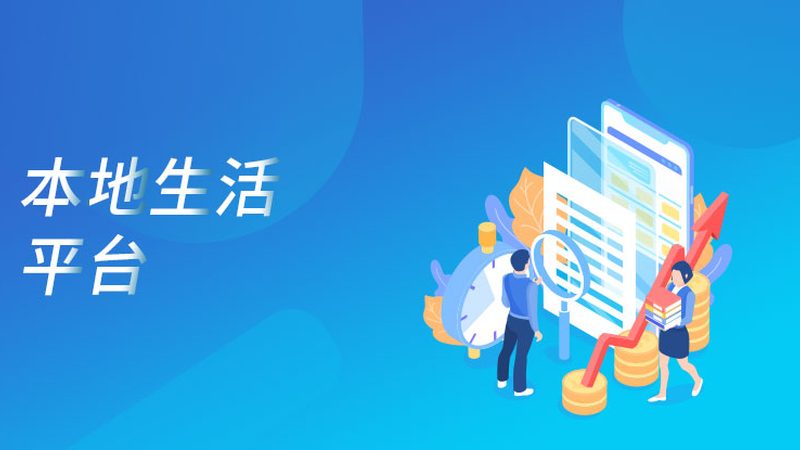 地毯清洗保洁价格怎么算