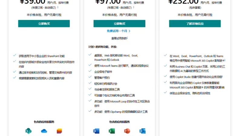 林内热水器故障代码E0背后的秘密及解决之道