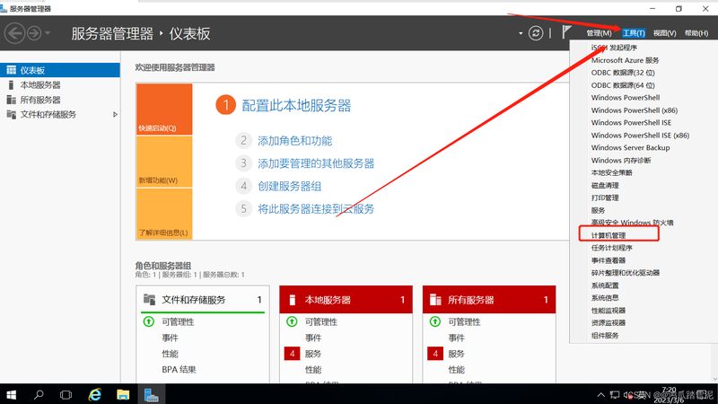 上海空调维修公司靠谱吗？揭秘靠谱维修的秘诀