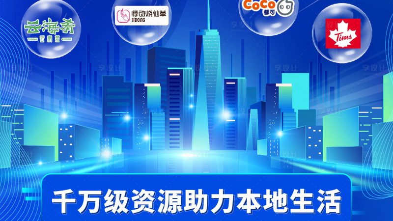开荒保洁：墙面灰尘处理，你了解多少？**