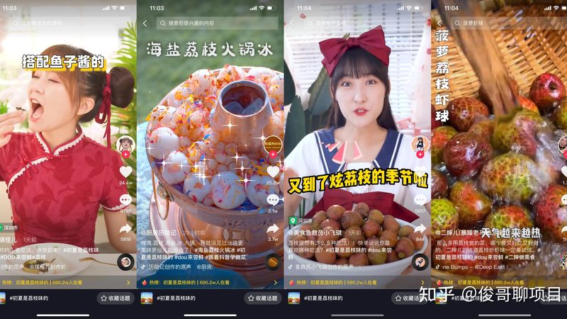 家电维修收费标准揭秘：如何避免被“坑