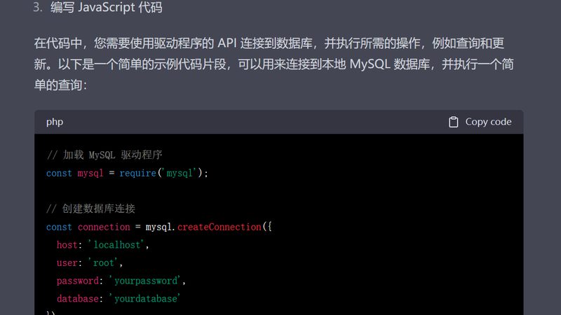 高端保姆服务：揭秘流程、材质与人员要求