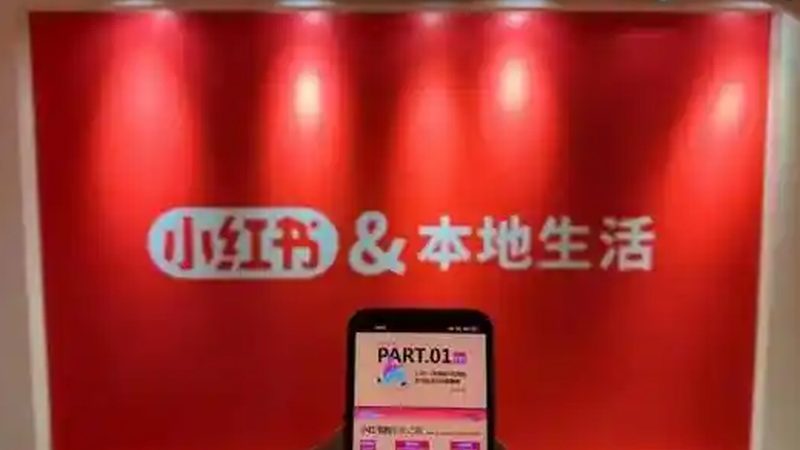 老旧小区开锁换锁流程