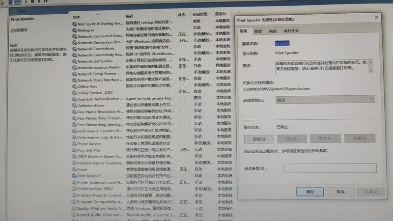 成都热水器维修常见故障代码揭秘